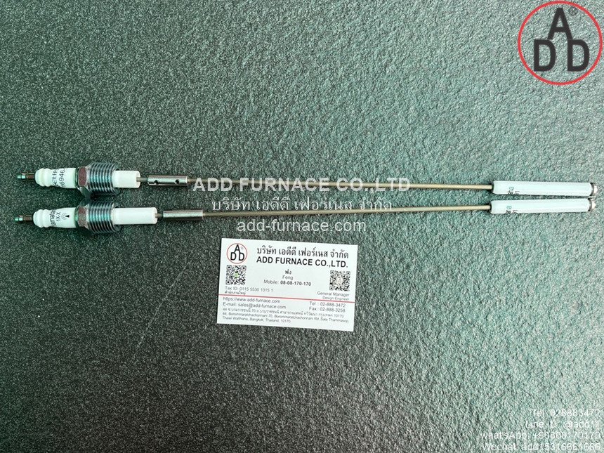Eclipse 16946-5 With Yamataha 14891(1)